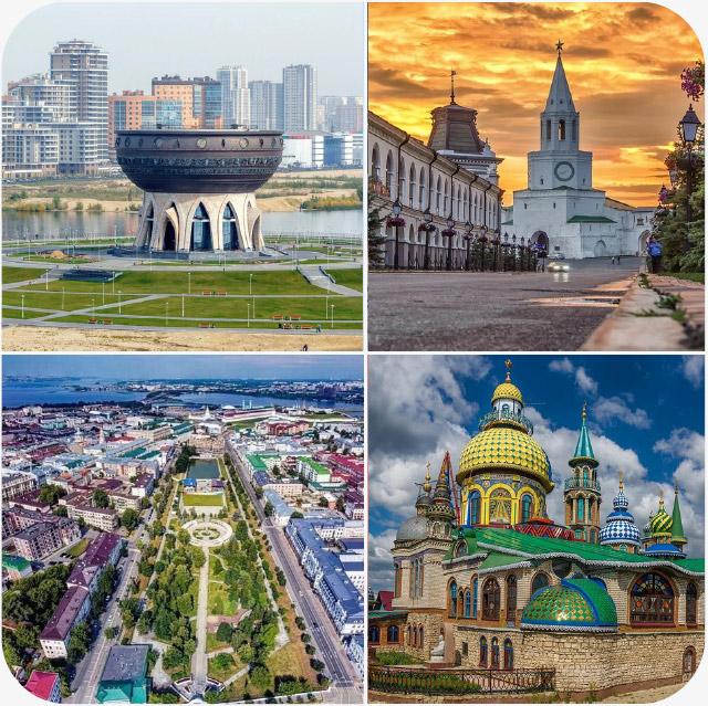 Kazan, the capital of the Republic of Tatarstan